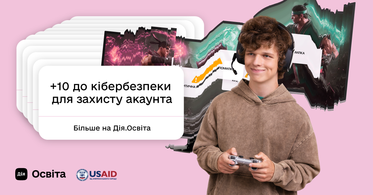 Other. Danya Pryvit | Photographer