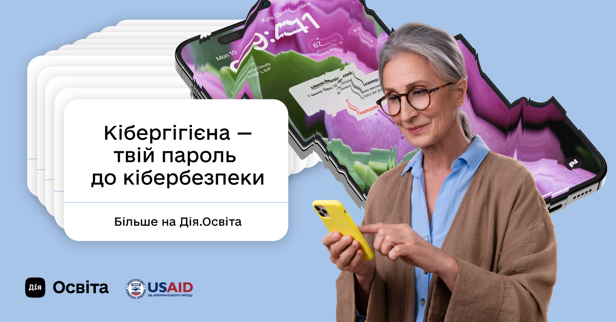 Other. Danya Pryvit | Photographer