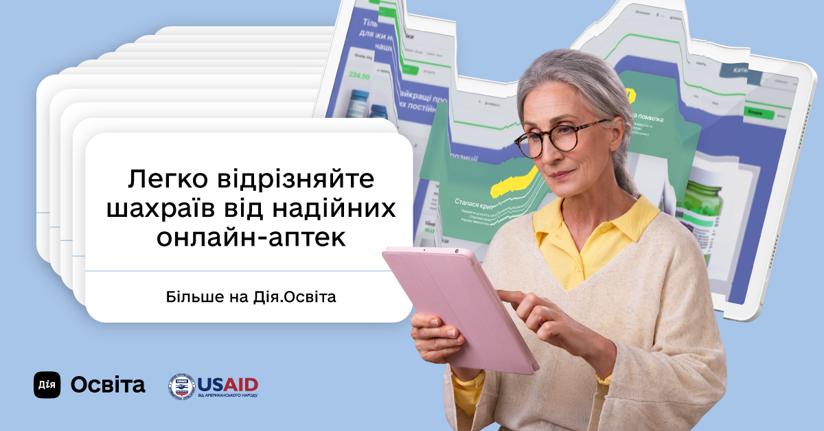 Other. Danya Pryvit | Photographer