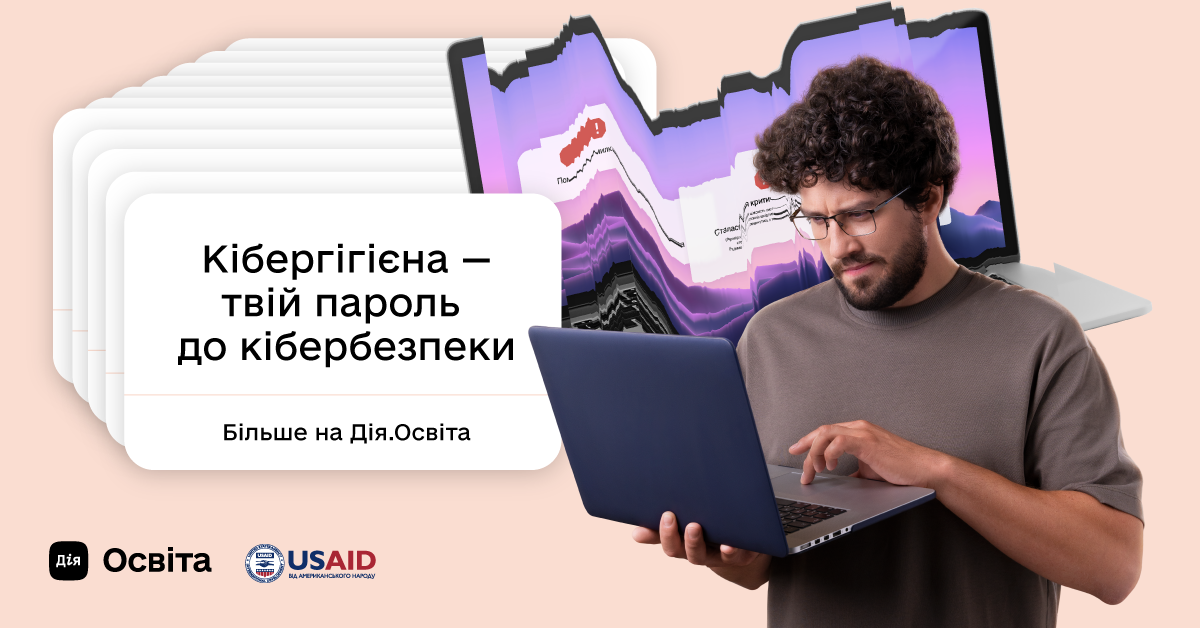 Other. Danya Pryvit | Photographer