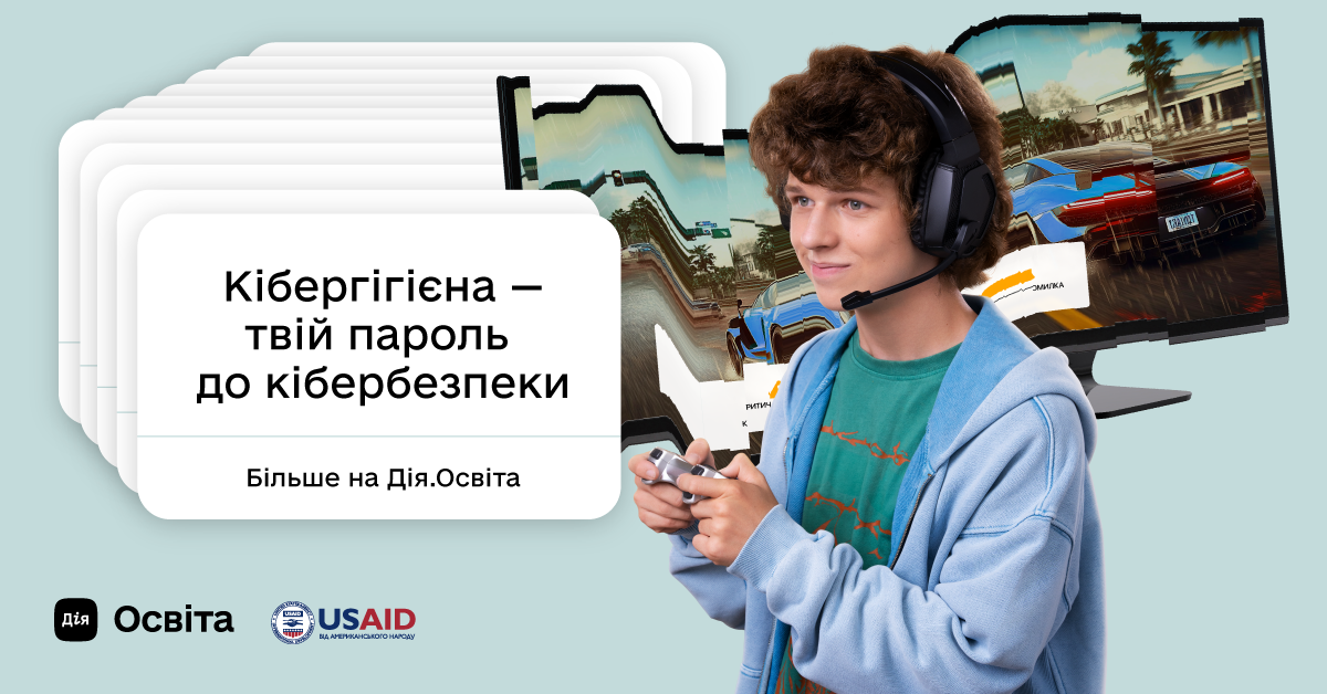 Other. Danya Pryvit | Photographer