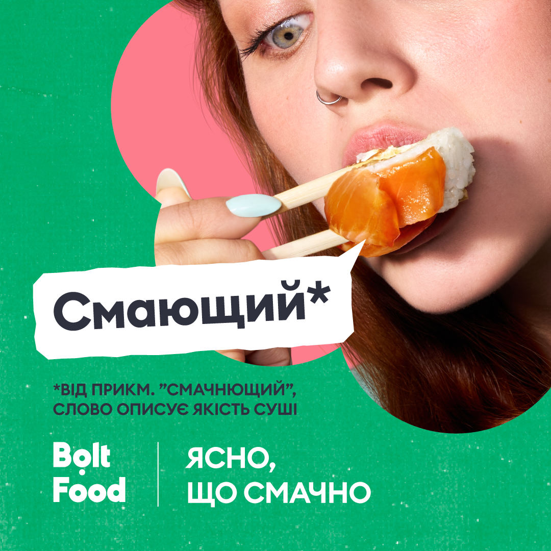 Food & Beverage. Danya Pryvit | Photographer
