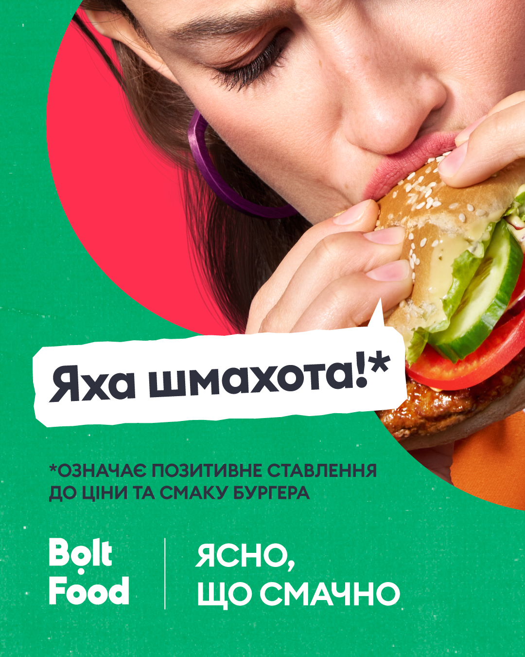 Food & Beverage. Danya Pryvit | Photographer