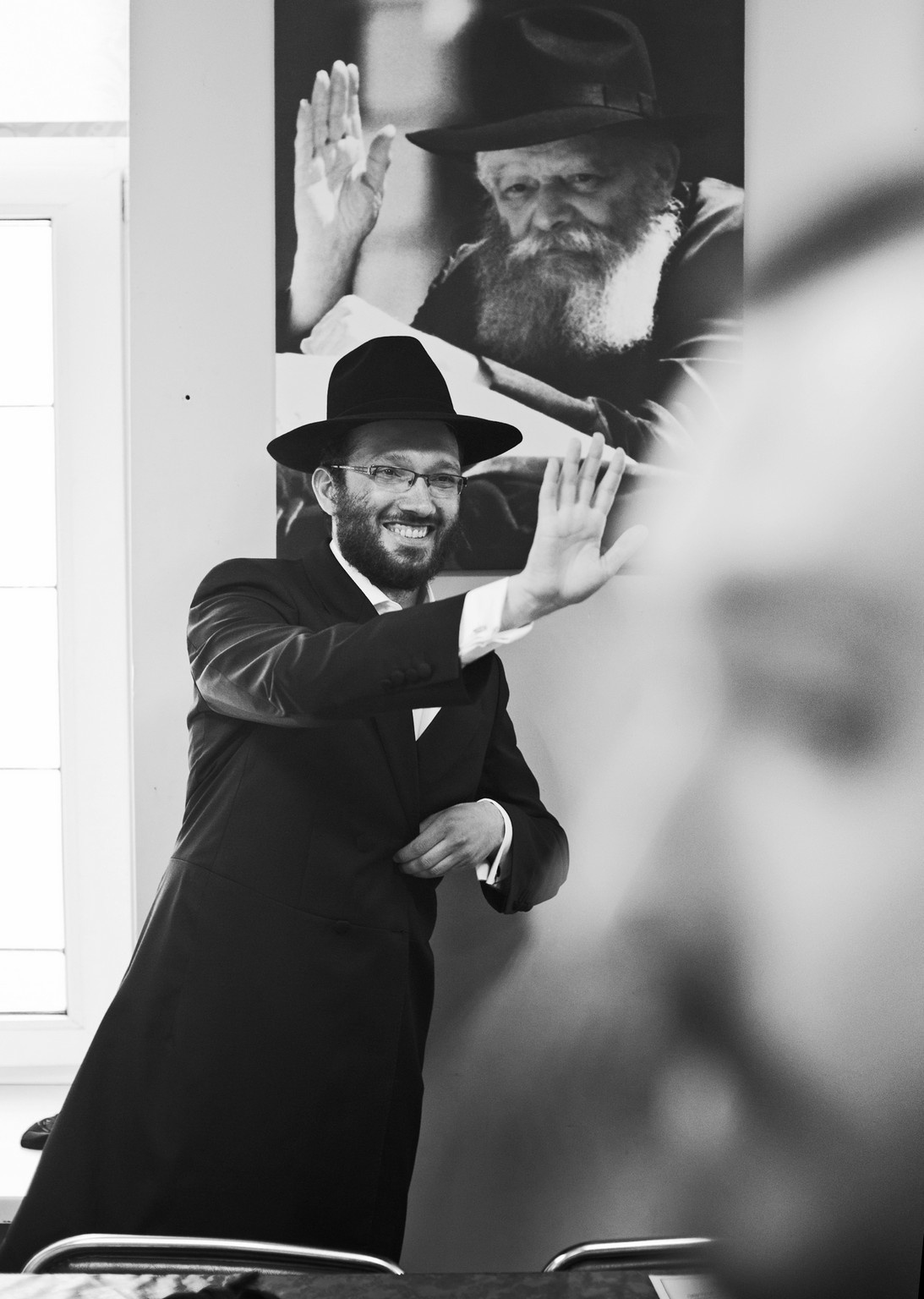 Rabbi Wedding. Elegant Wedding Photography