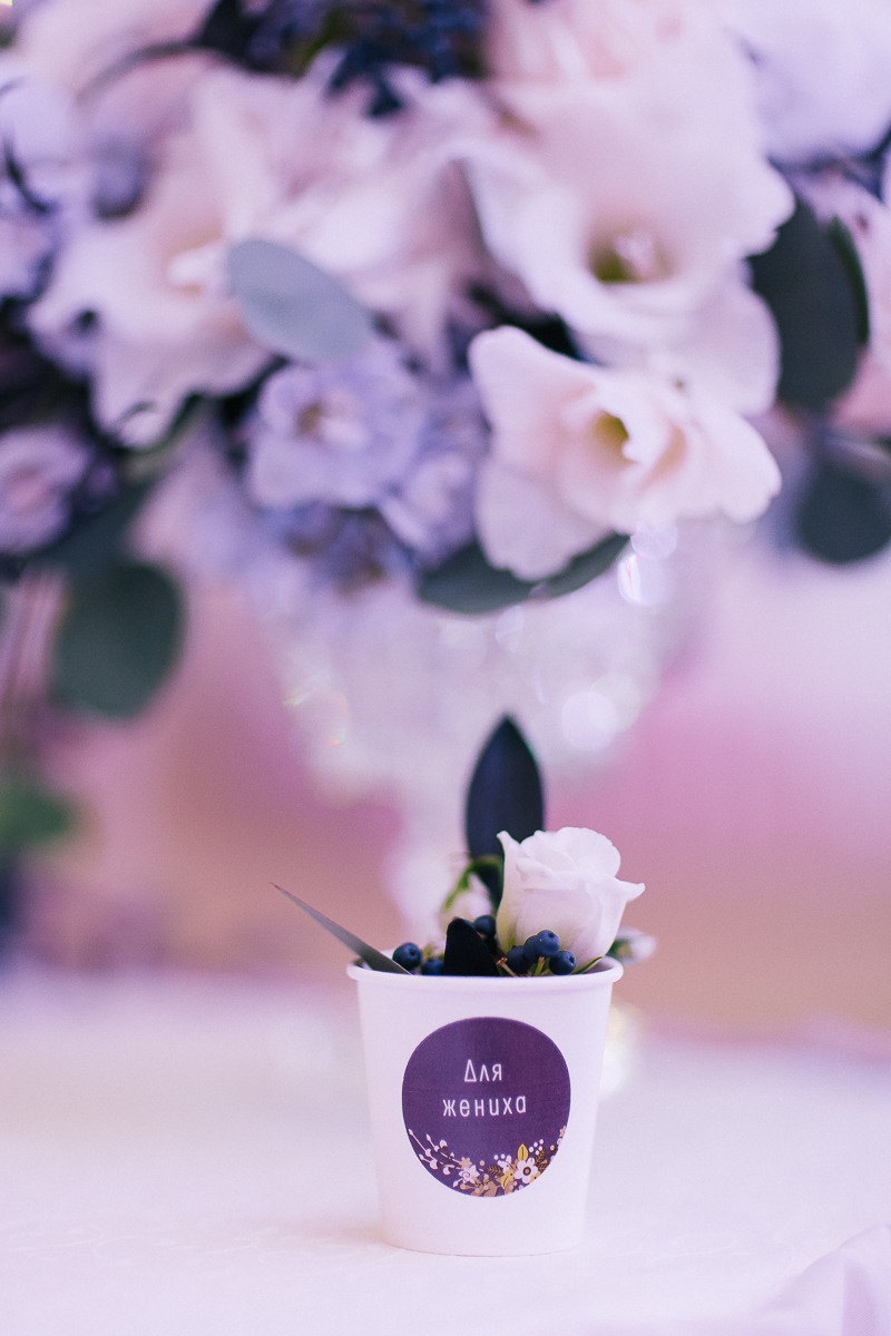 Павел и Мария. Свадебный фотограф в Германии