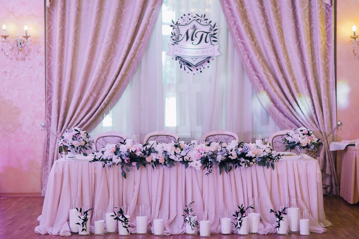 Павел и Мария. Свадебный фотограф в Германии