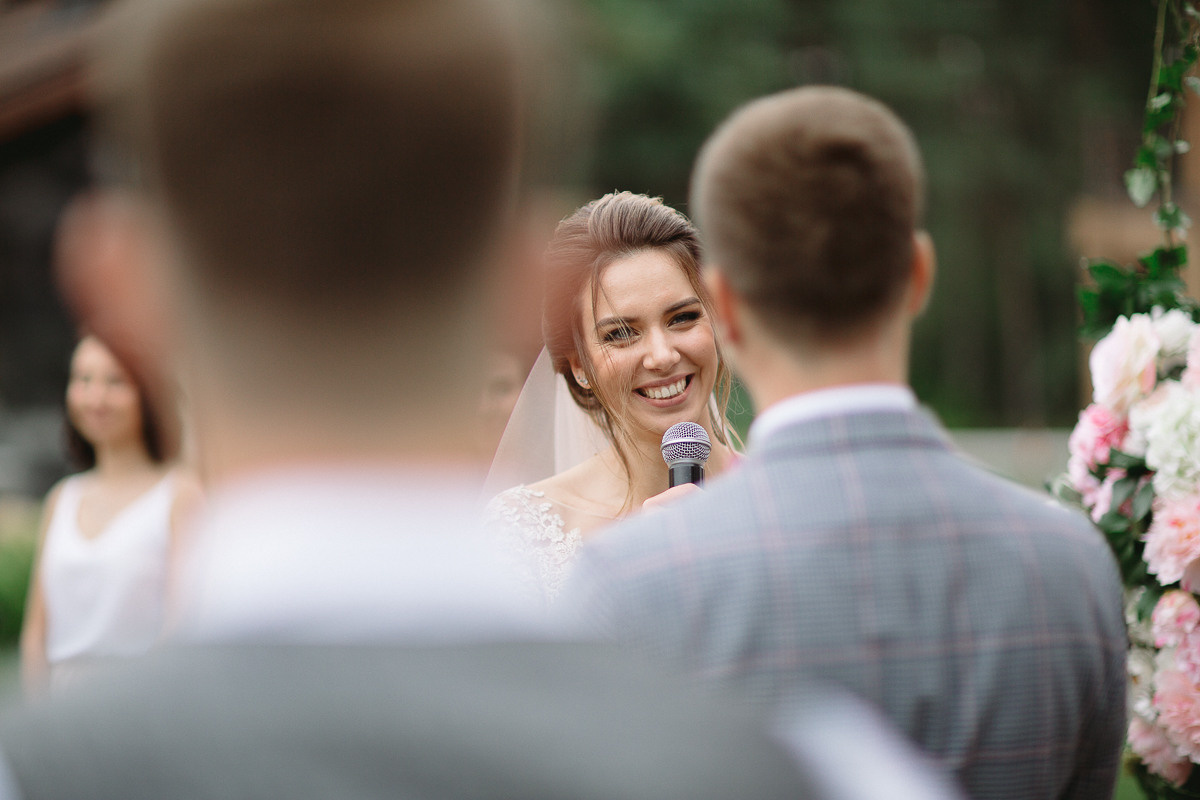 Антон и Кристина. Свадебный фотограф в Германии