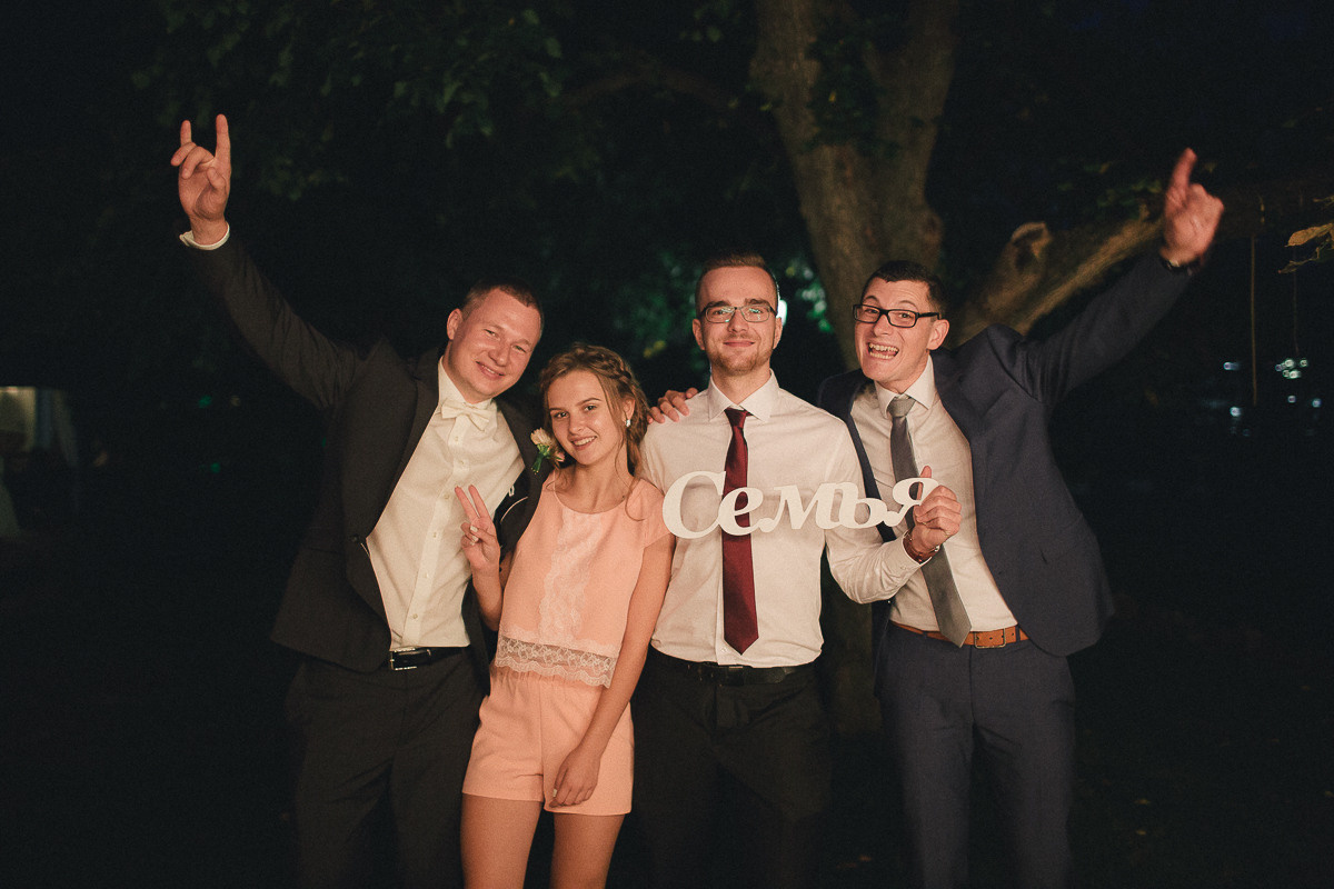 Ян и Виктория. Свадебный фотограф в Германии