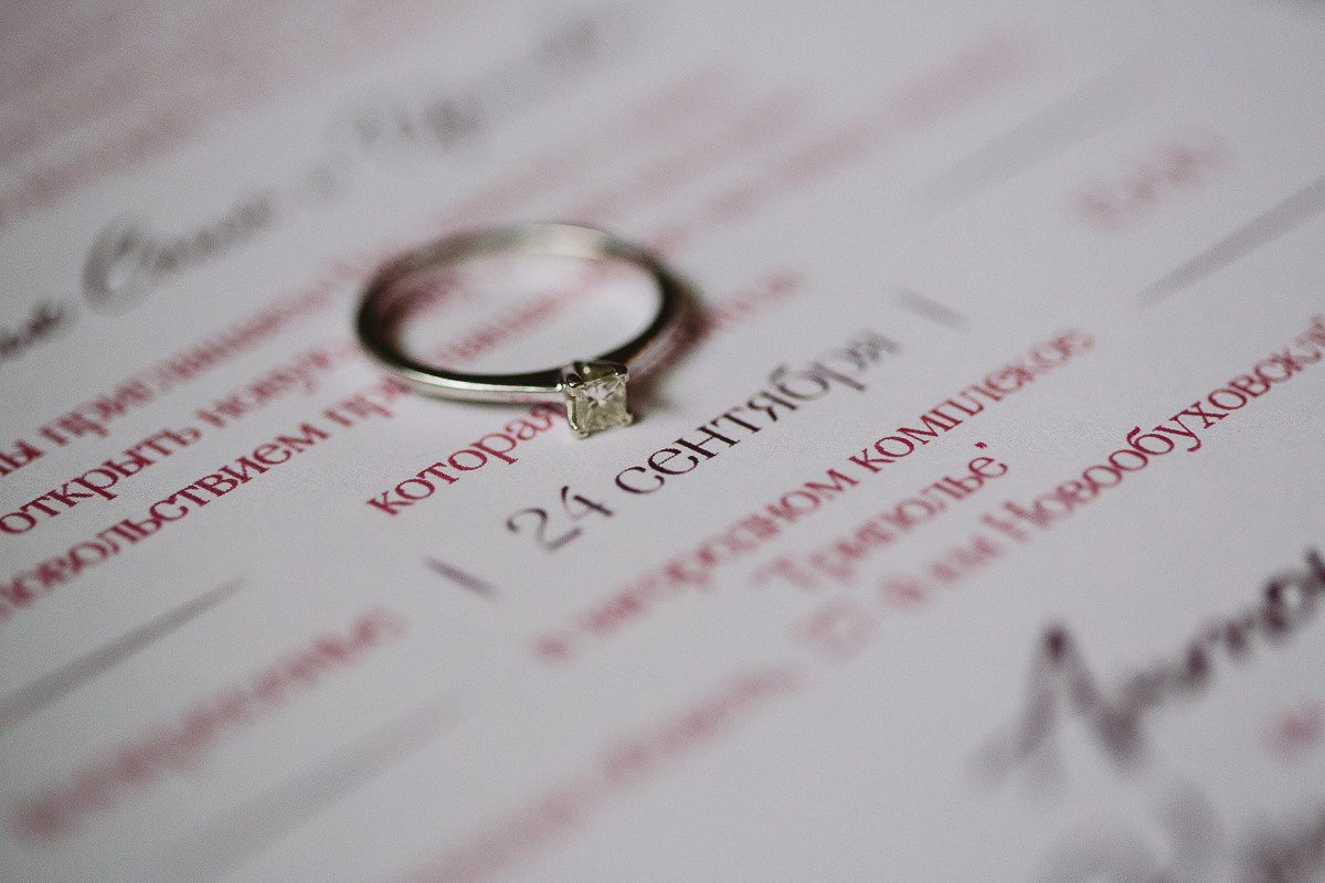 Антон и Кристина. Свадебный фотограф в Германии