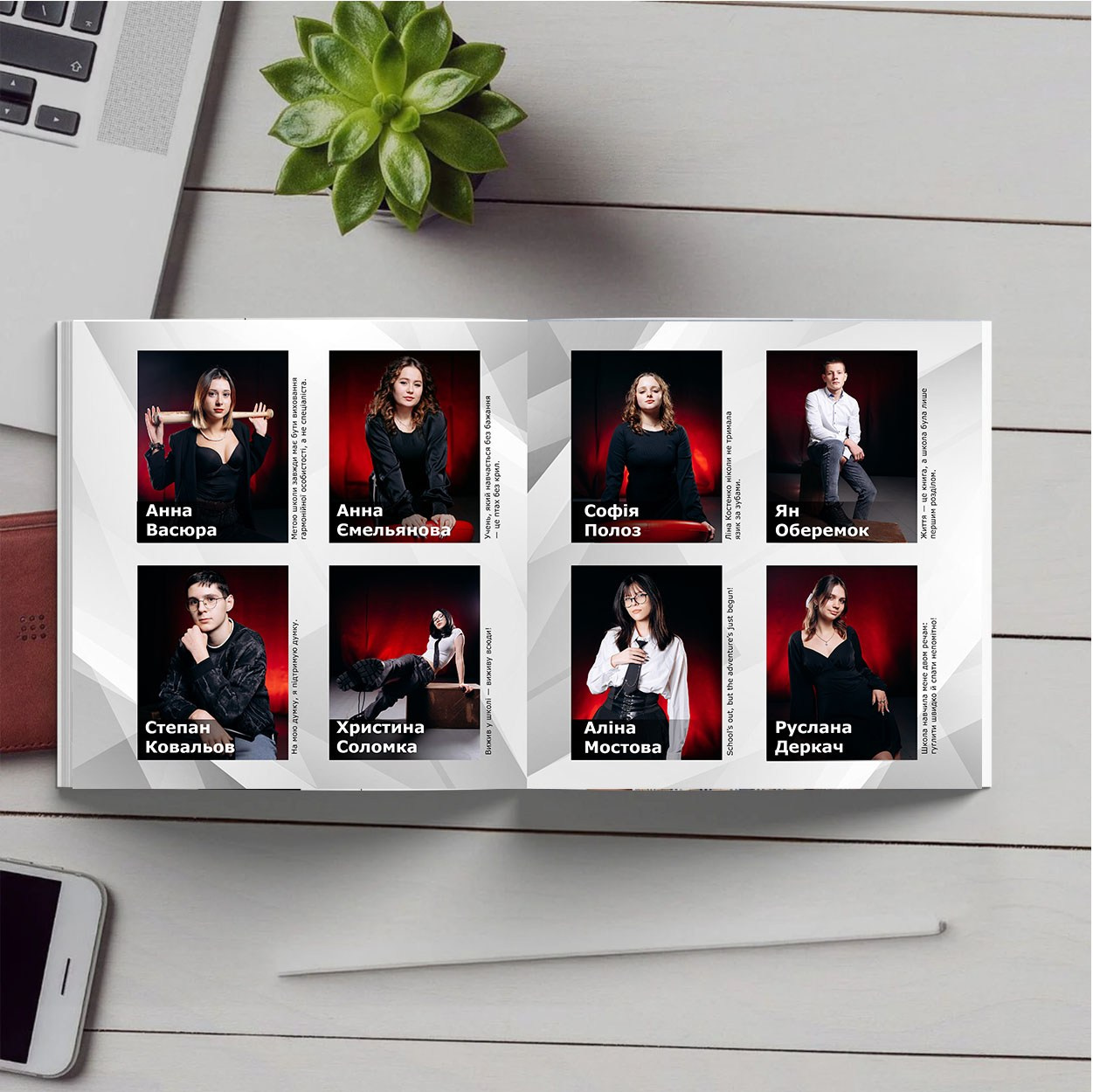 Шкільні альбоми. Весільний фотограф Черкаси Україна Вадим Биць