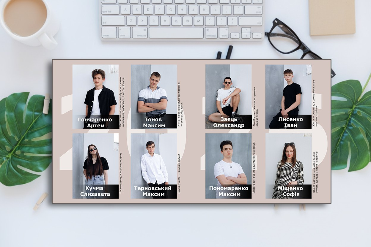 Шкільні альбоми. Весільний фотограф Черкаси Україна Вадим Биць