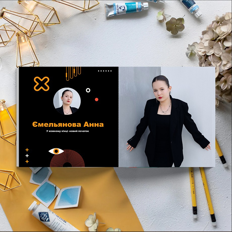 Шкільні альбоми. Весільний фотограф Черкаси Україна Вадим Биць