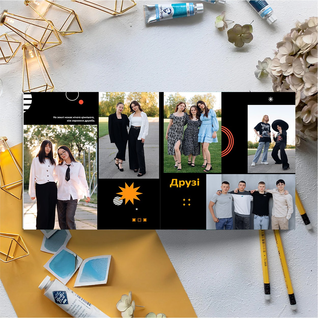 Шкільні альбоми. Весільний фотограф Черкаси Україна Вадим Биць