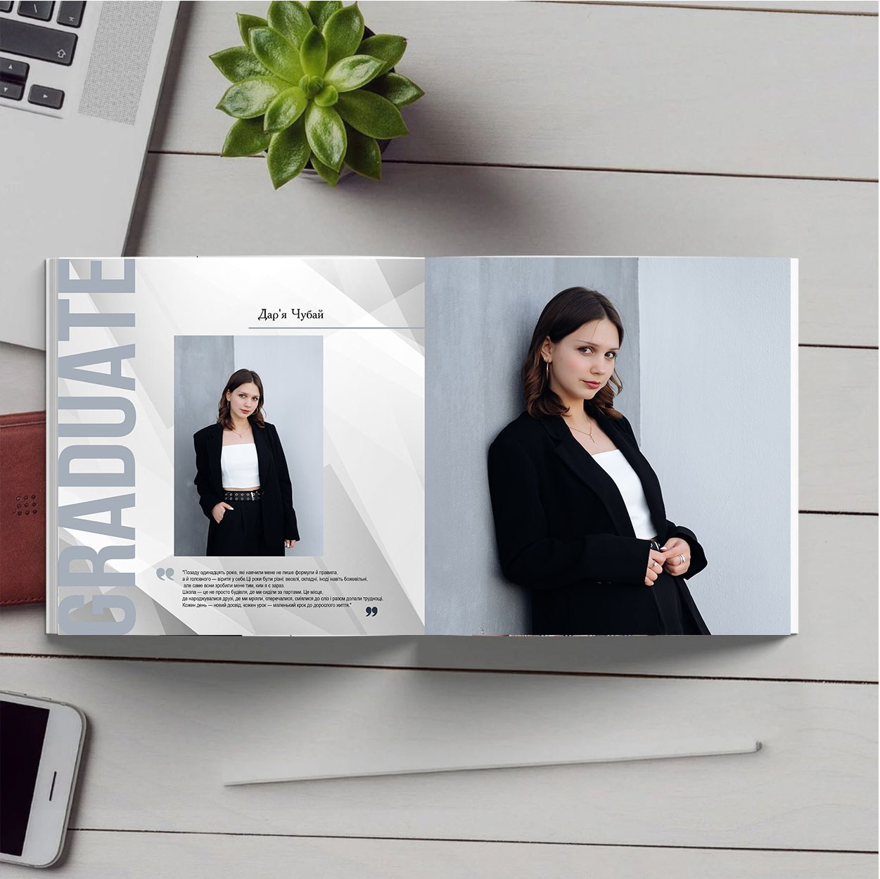 Шкільні альбоми. Весільний фотограф Черкаси Україна Вадим Биць