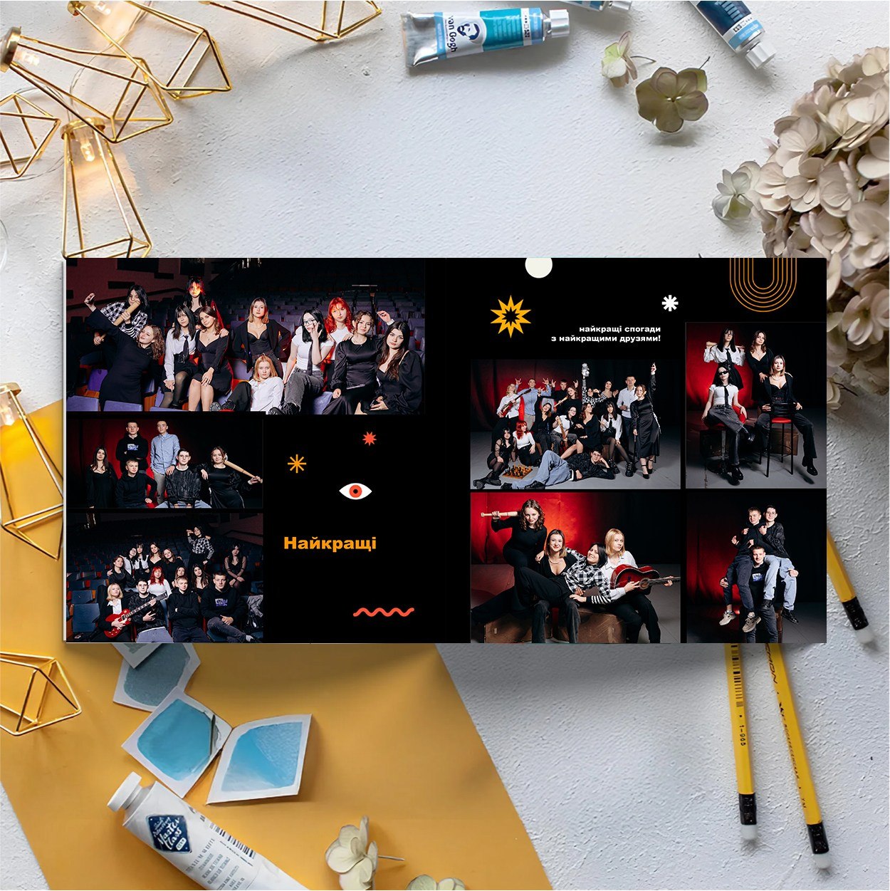 Шкільні альбоми. Весільний фотограф Черкаси Україна Вадим Биць