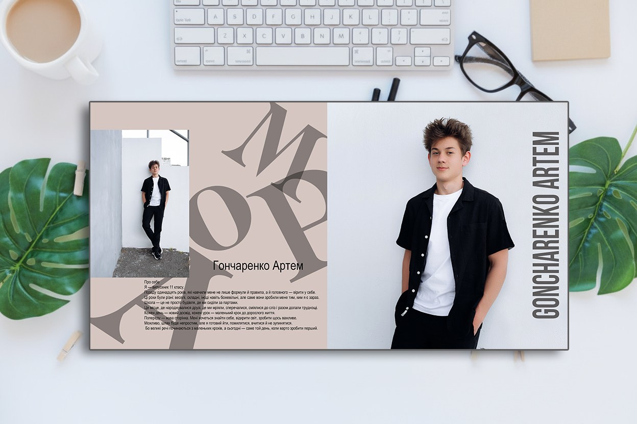 Шкільні альбоми. Весільний фотограф Черкаси Україна Вадим Биць