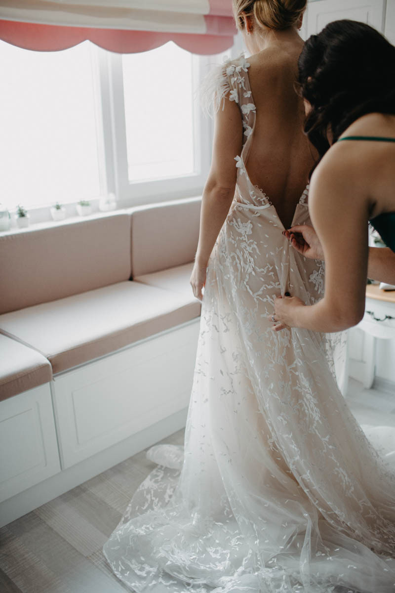 Аля&Сергій. Головна