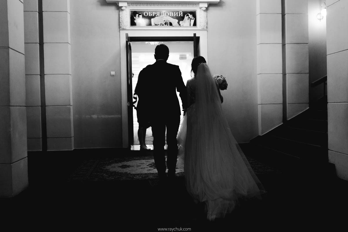 Яна&Юрій. Головна