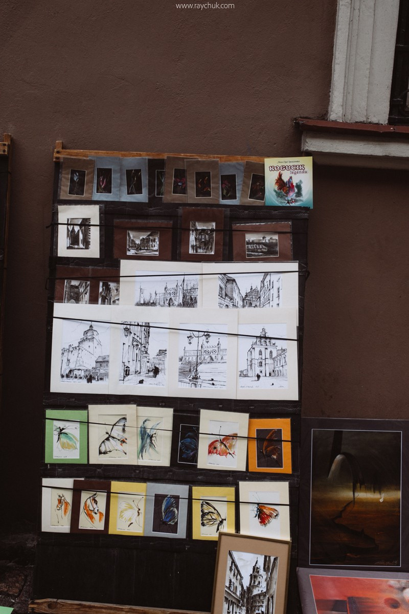 Poland. Lublin. Головна