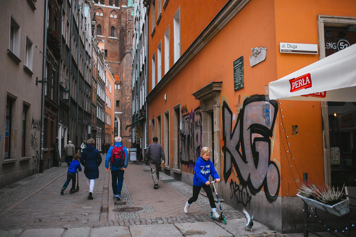 Poland. Gdansk. Головна