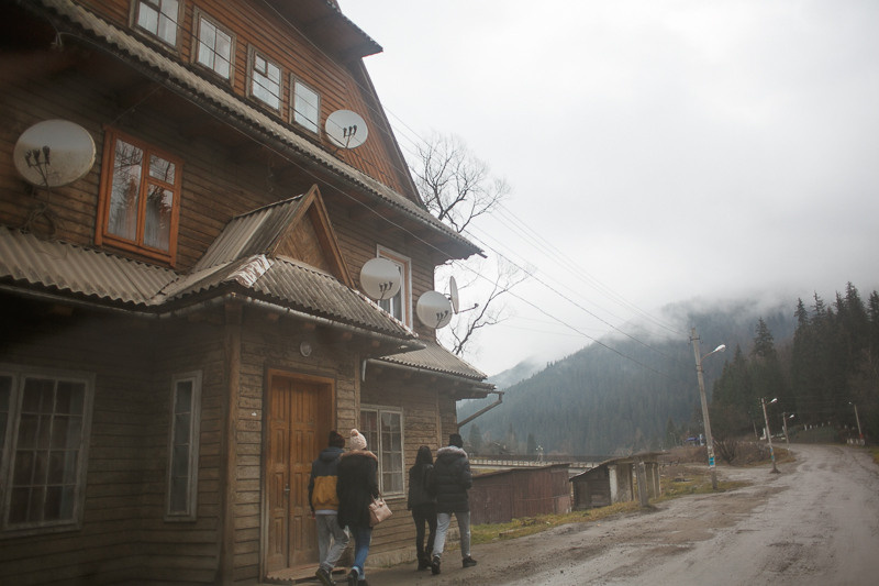 Ukraine. Precarpathian. Головна