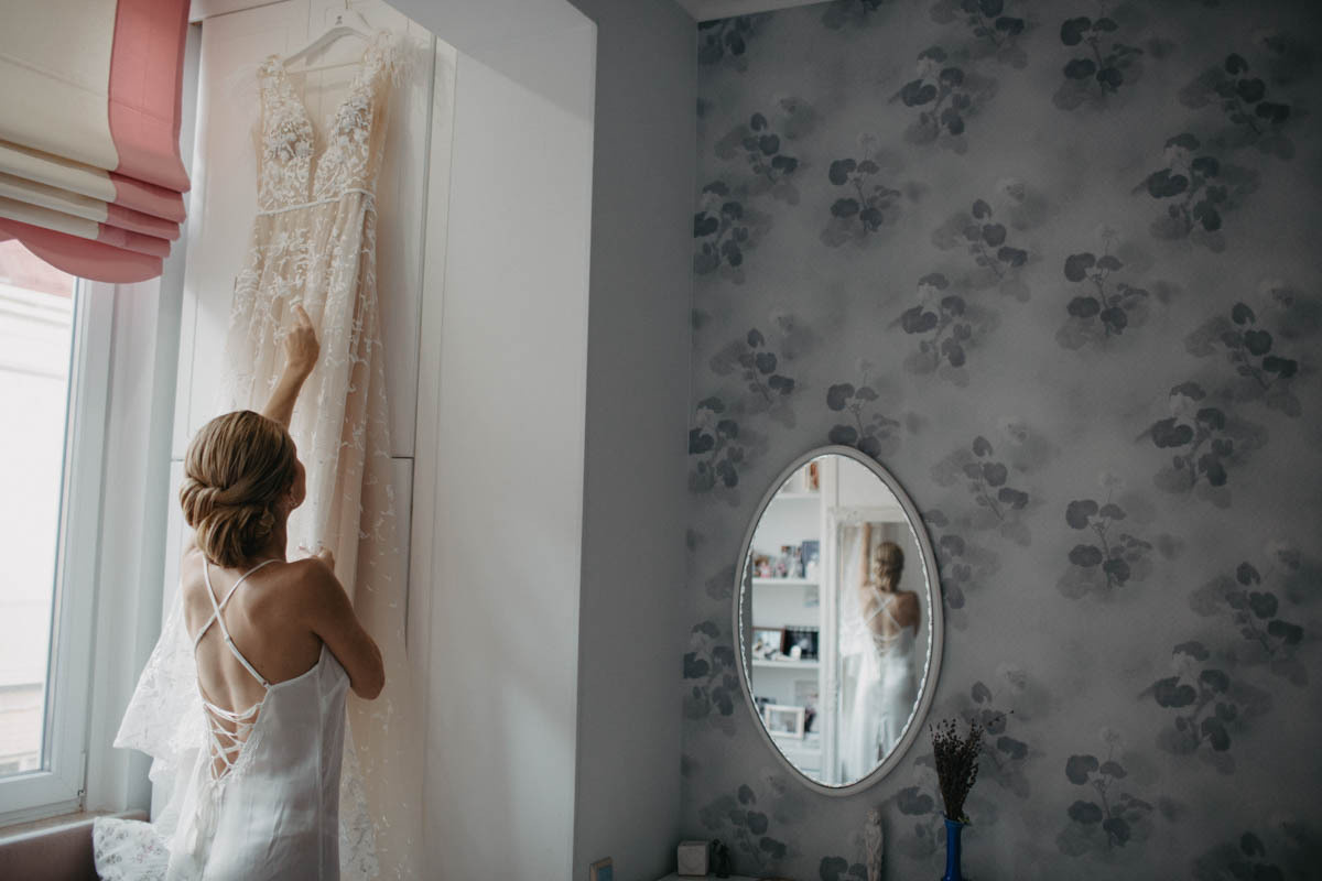 Аля&Сергій. Головна