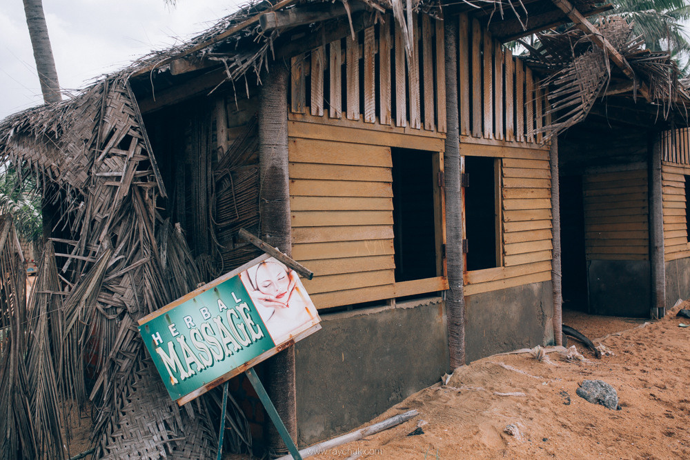 Sri Lanka. Головна