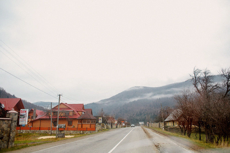 Ukraine. Precarpathian. Головна