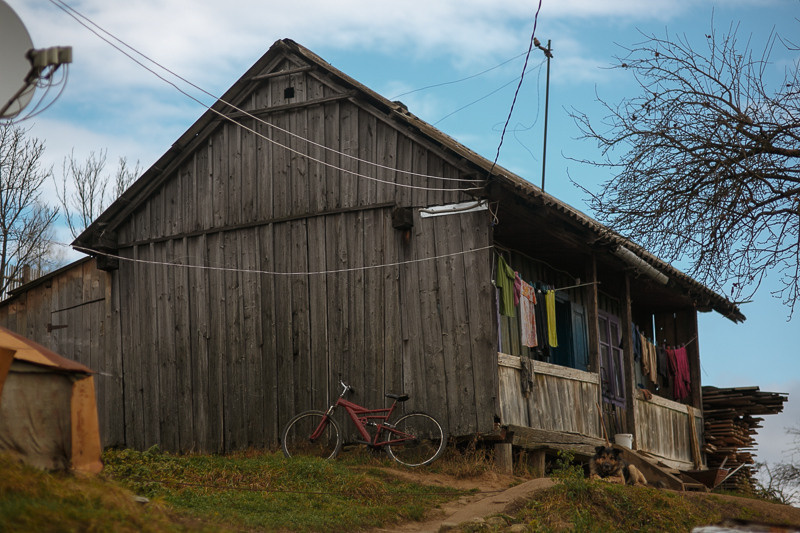 Ukraine. Precarpathian. Головна