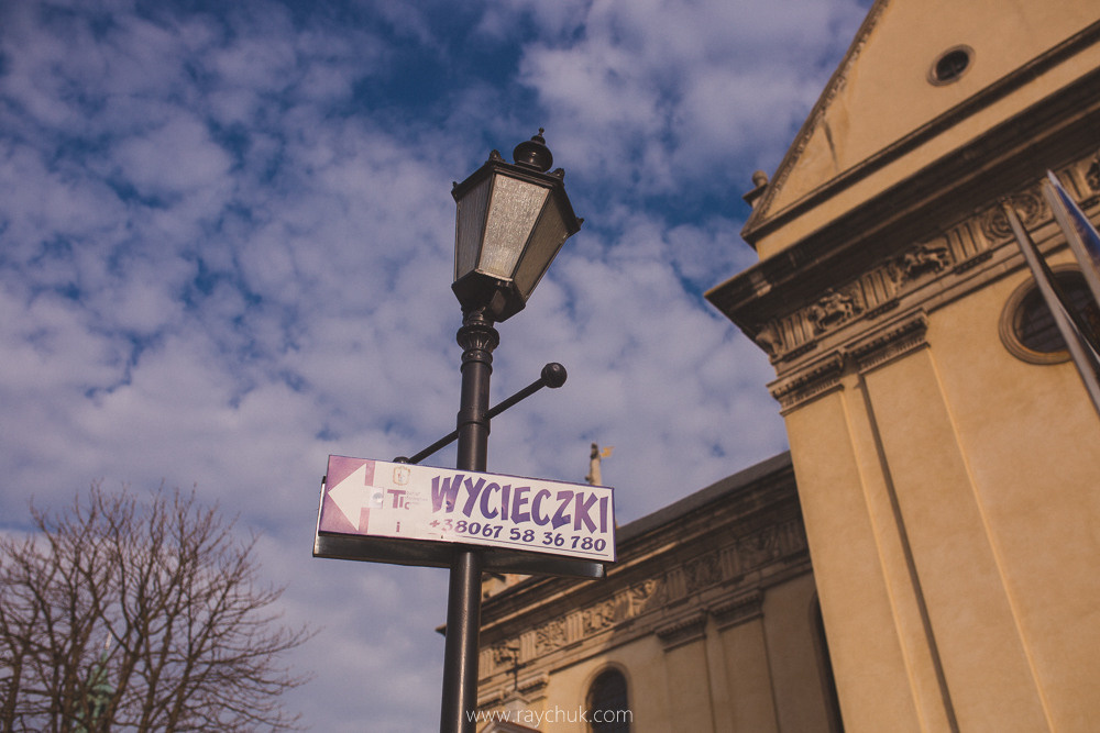 Ukraine. Zhovkva. Головна