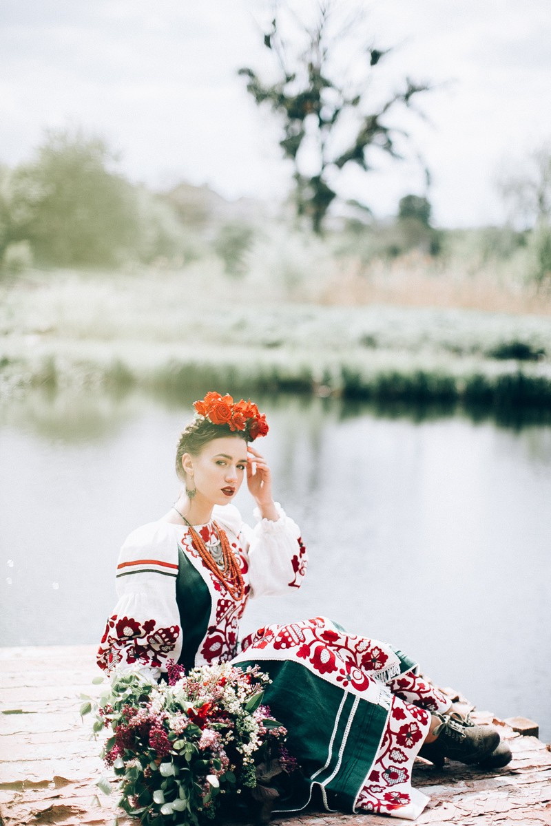 Frida. Головна