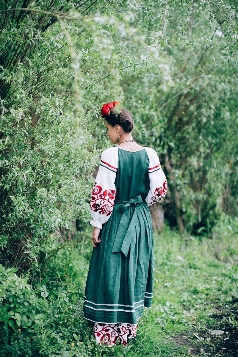 Frida. Головна