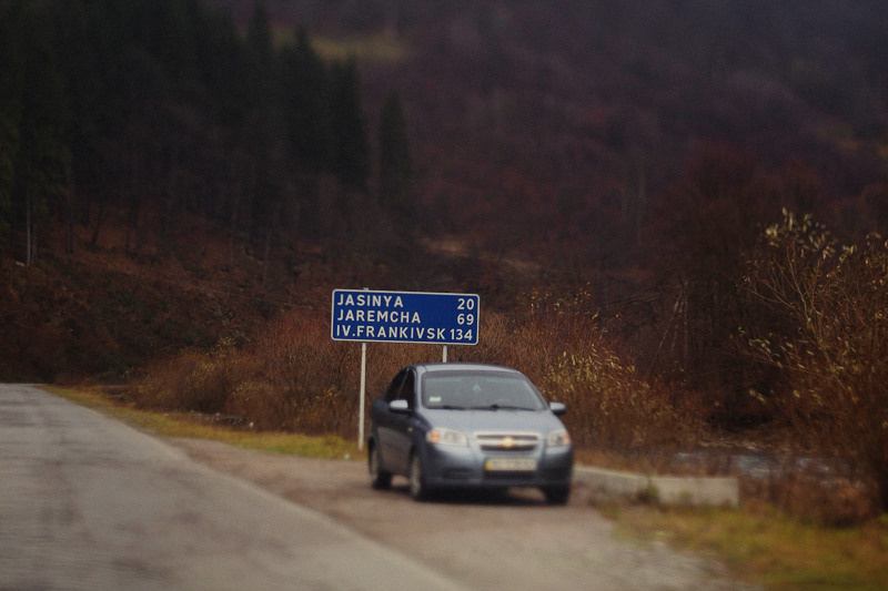 Ukraine. Precarpathian. Головна