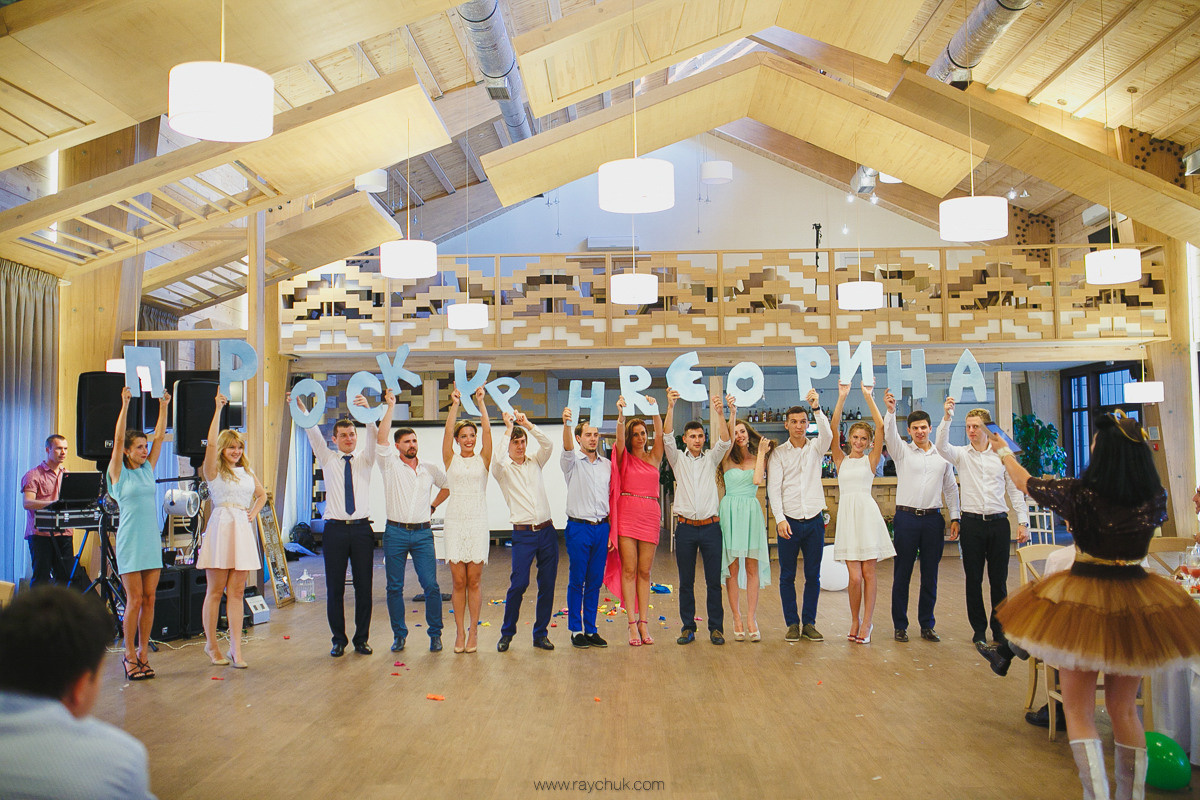 Ярослав&Зоряна. Головна