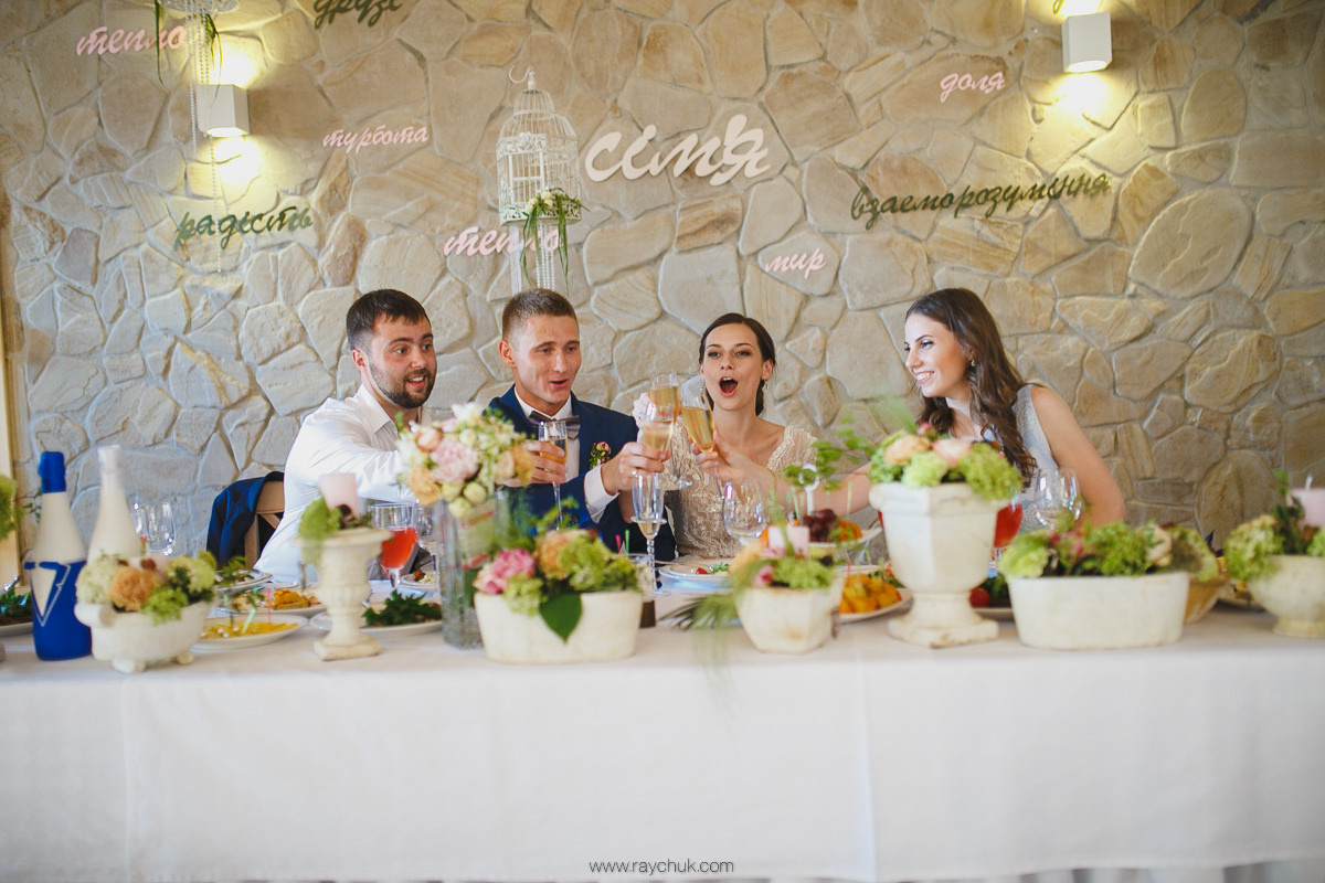 Ярослав&Зоряна. Головна