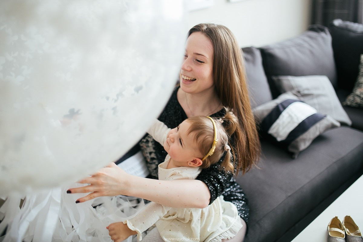 Нappy Birthday, Emma!. Головна