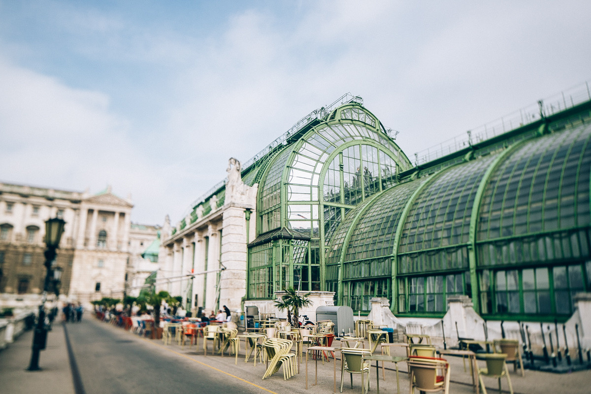 Austria. Wien. Головна