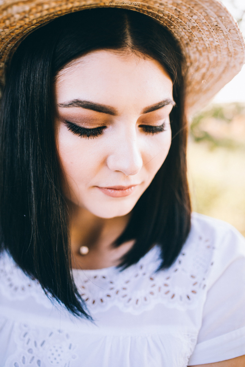 You Are My Sun. Головна