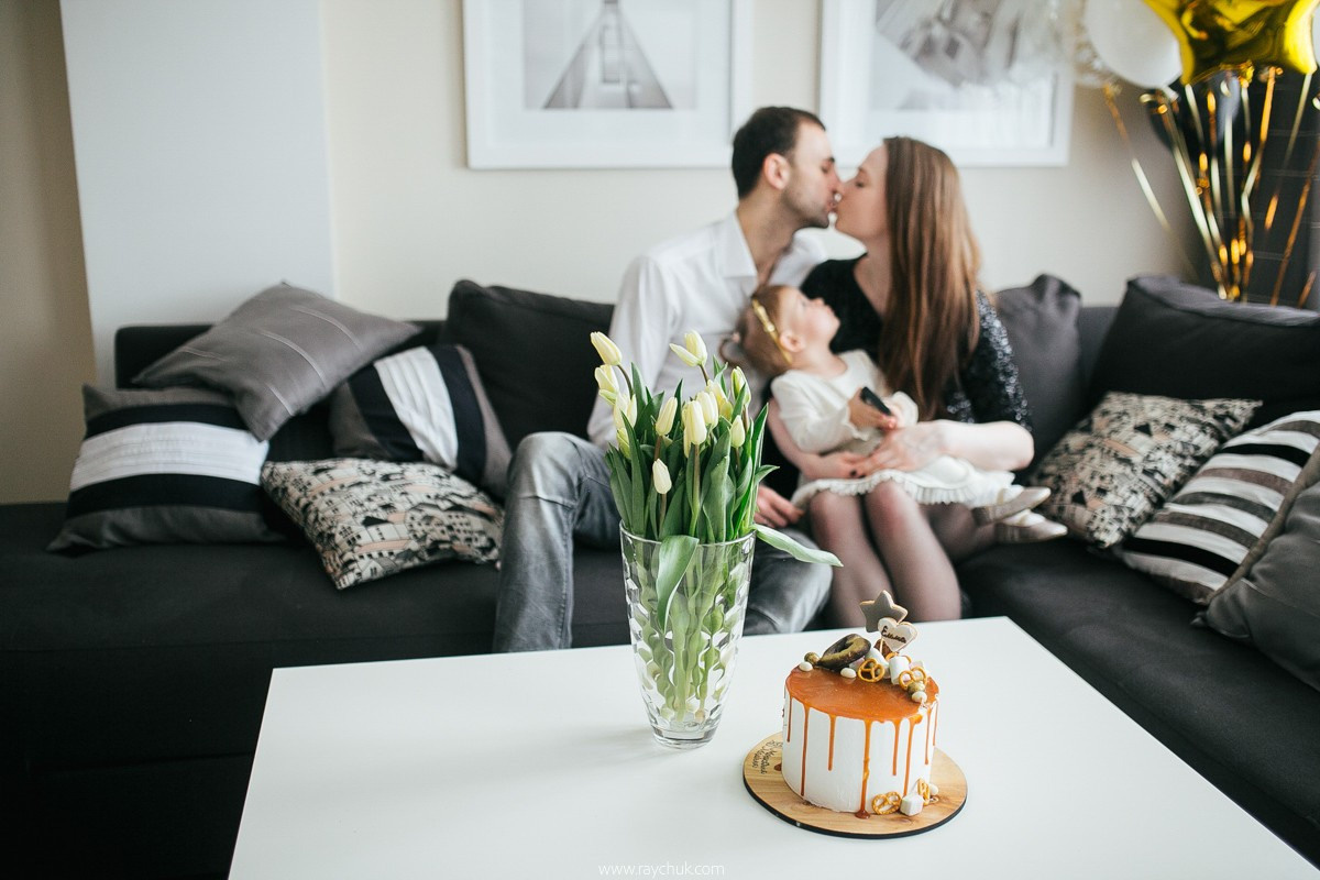 Нappy Birthday, Emma!. Головна