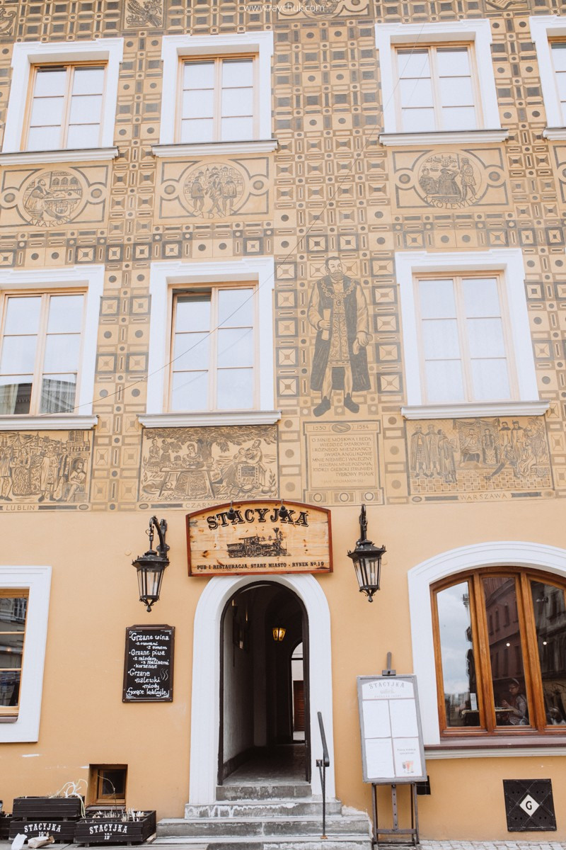 Poland. Lublin. Головна