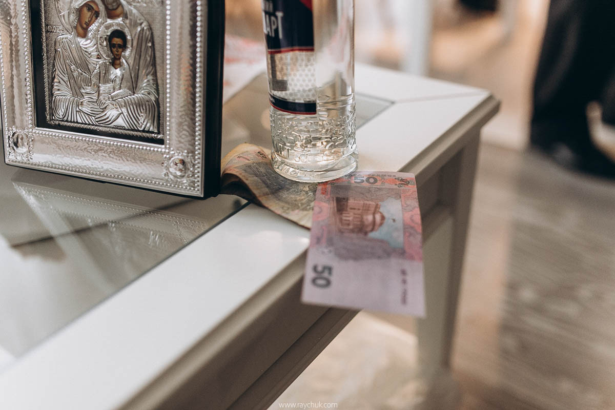 Яна&Юрій. Головна