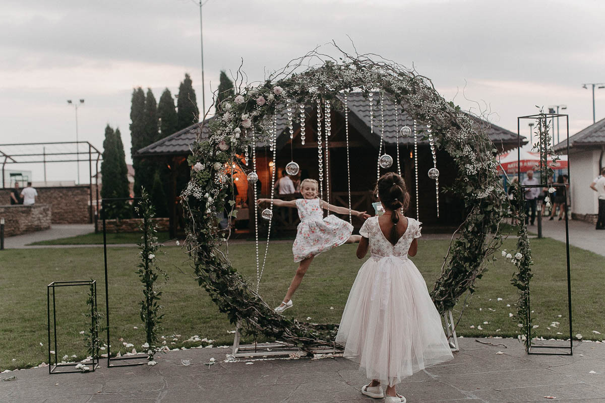 Дарія&Денис. Головна