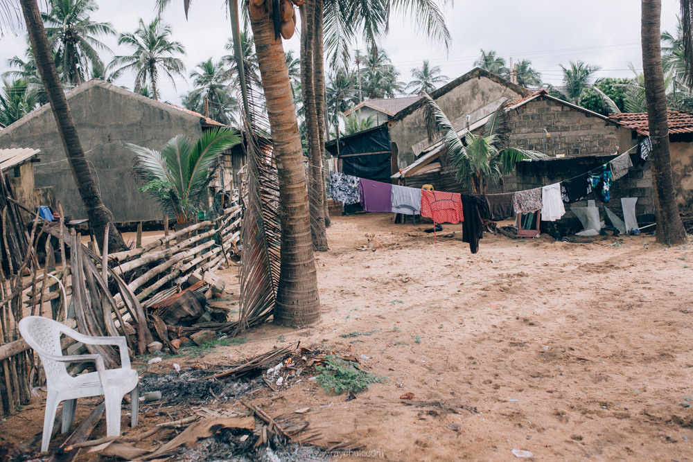 Sri Lanka. Головна