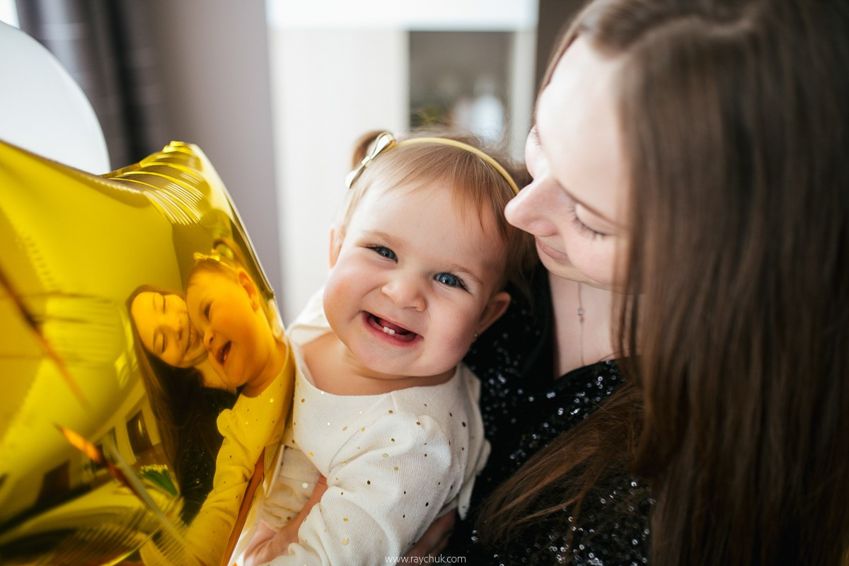 Нappy Birthday, Emma!. Головна