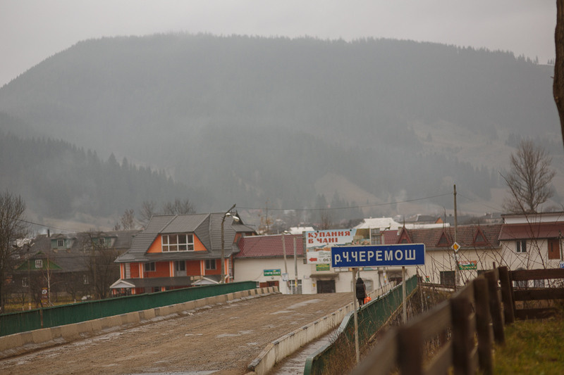 Ukraine. Precarpathian. Головна