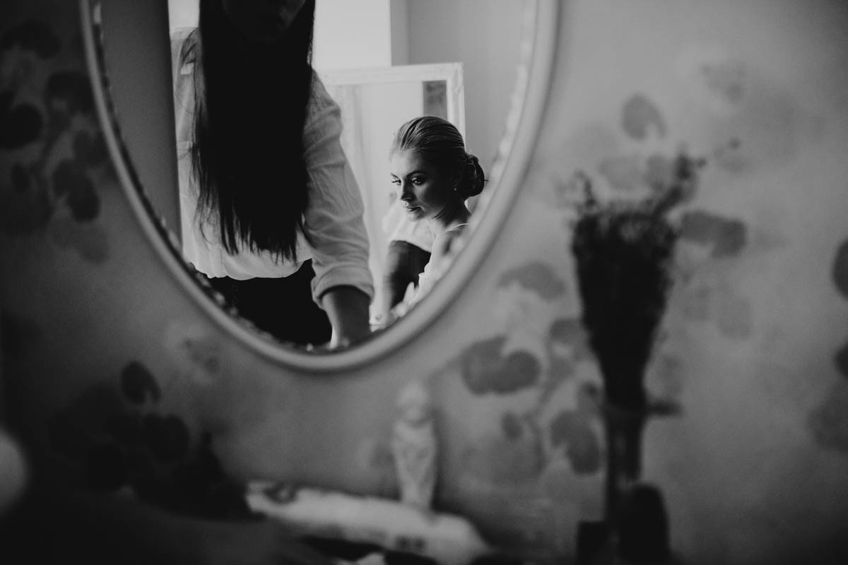 Аля&Сергій. Головна