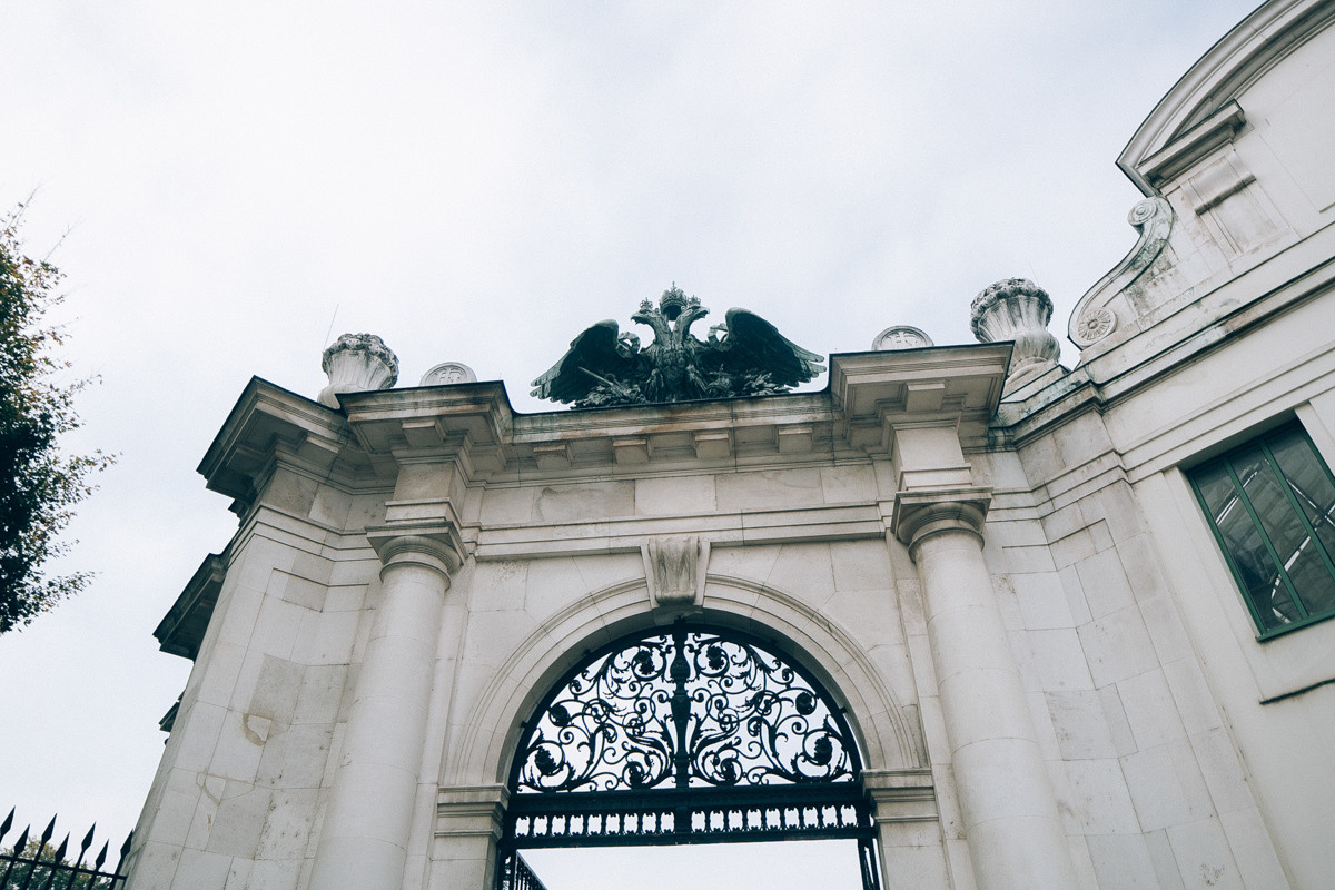 Austria. Wien. Головна