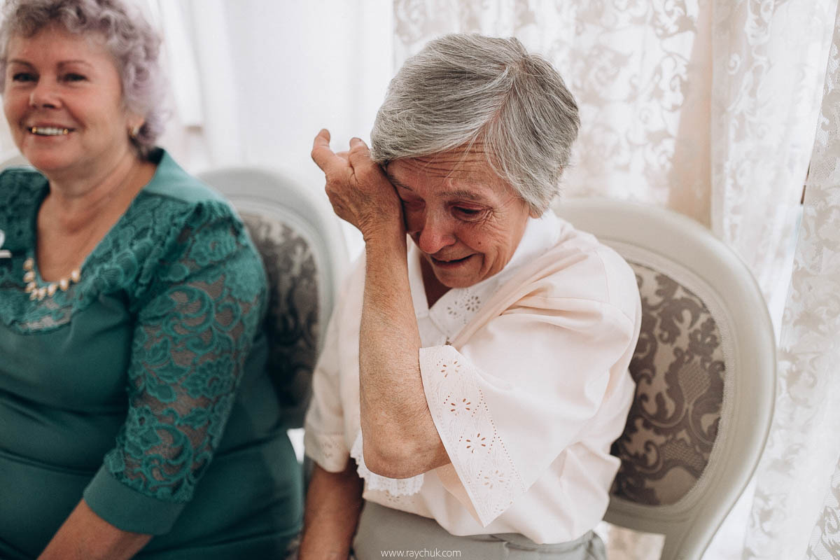 Яна&Юрій. Головна