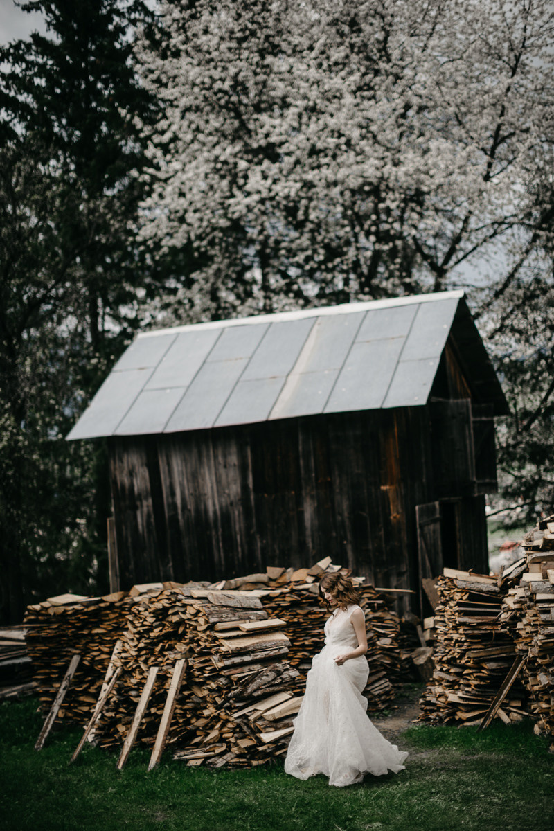 Tear. Головна