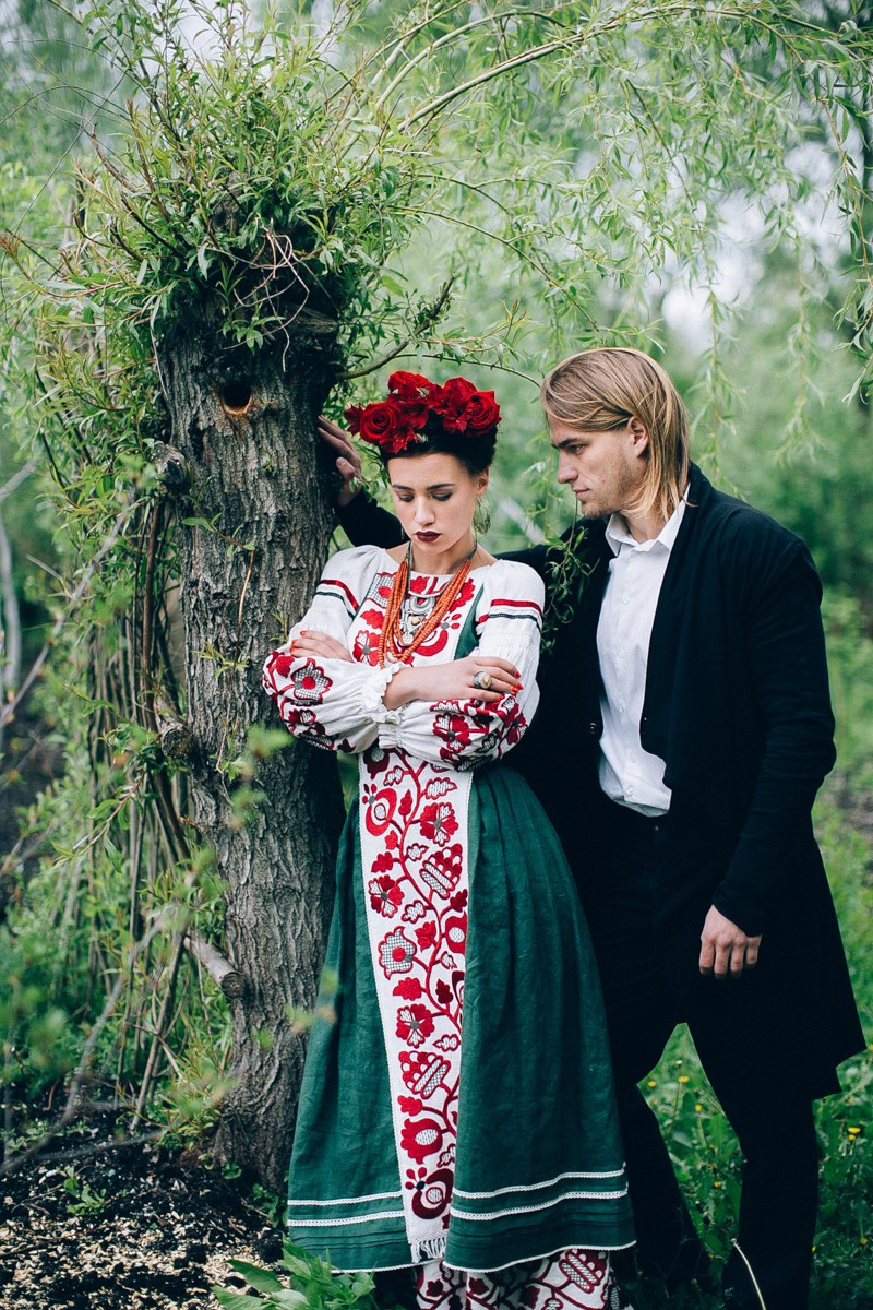 Frida. Головна